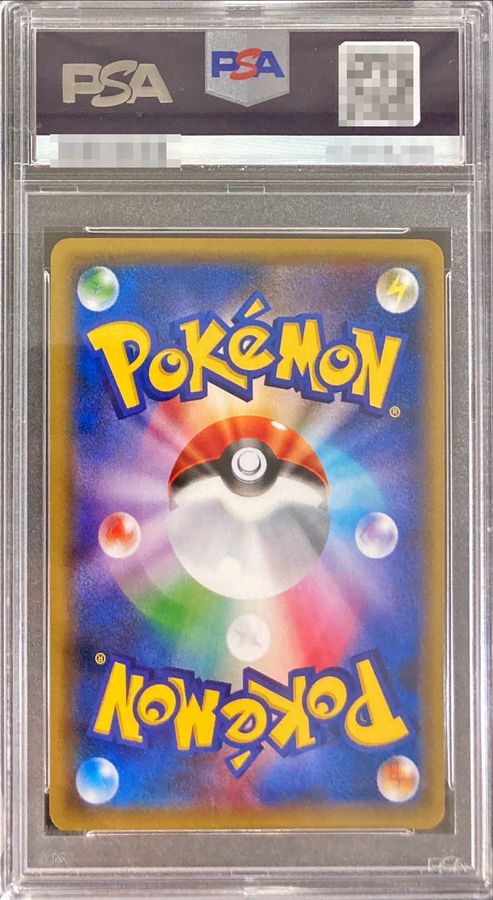 PSA10鑑定済〕ブラッキーGX【RR】{037/060}