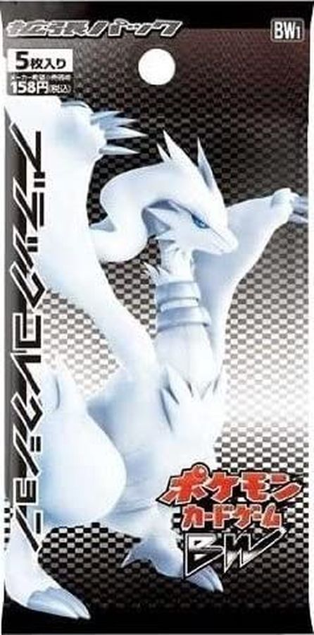 拡張パック第1弾 ブラックコレクション(BW1)【未開封パック】{-}