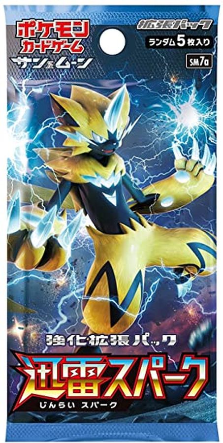 強化拡張パック『迅雷スパーク』(SM7a)【未開封パック】{-}