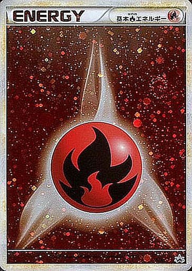 基本炎エネルギー(LEGENDキラ)【P】{012/L-P}