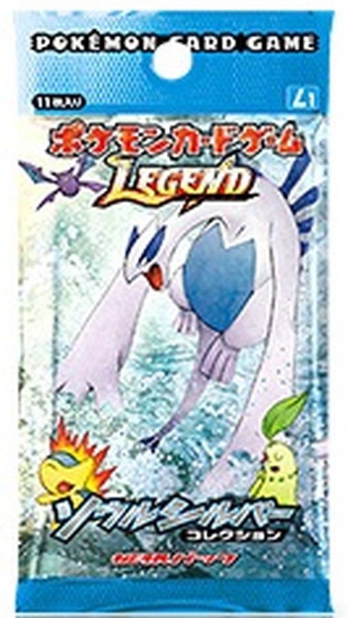 迷*@様 未開封 ポケモンLEGEND ソウルシルバー ソウルシルバー