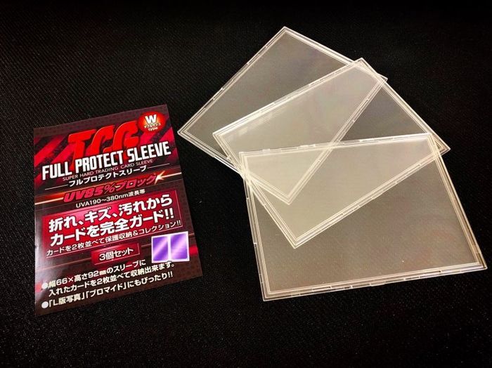 りゅう フルプロテクトスリーブ 220枚 りゅう フルプロテクトスリーブ