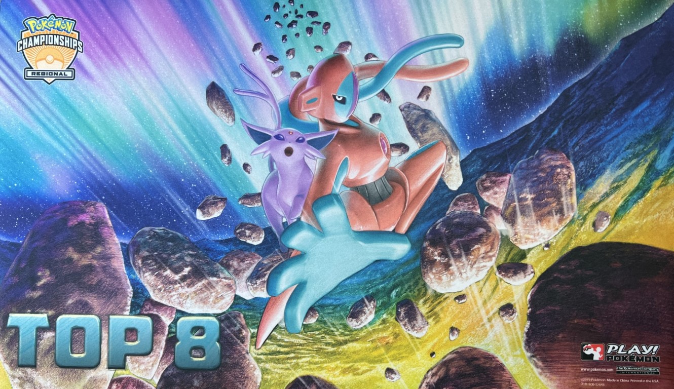 プレイマット『海外/デオキシス(TOP8/NATIONALロゴ)※』【サプライ