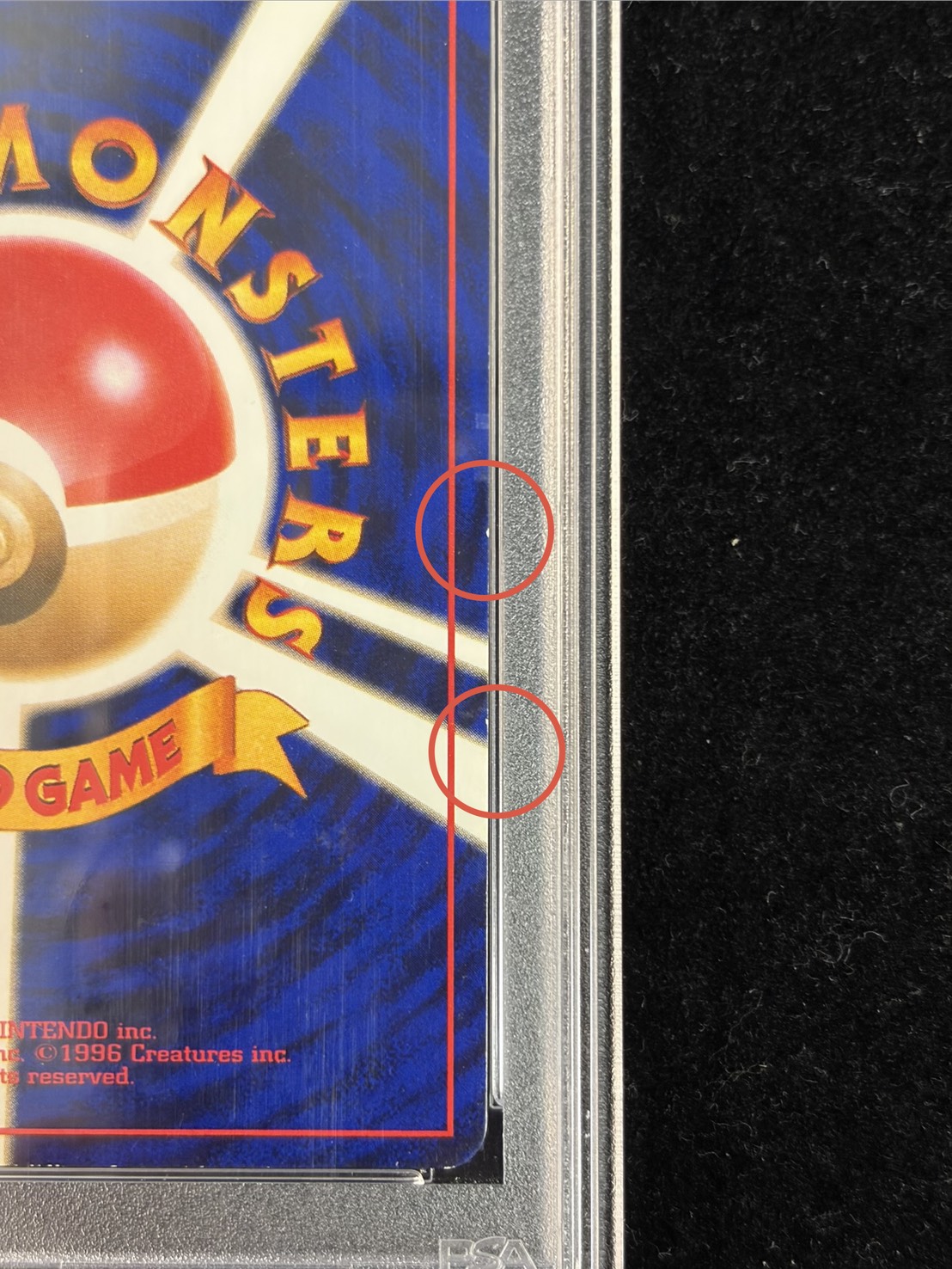 PSA8鑑定済〕ひかるリザードン【-】{旧裏}