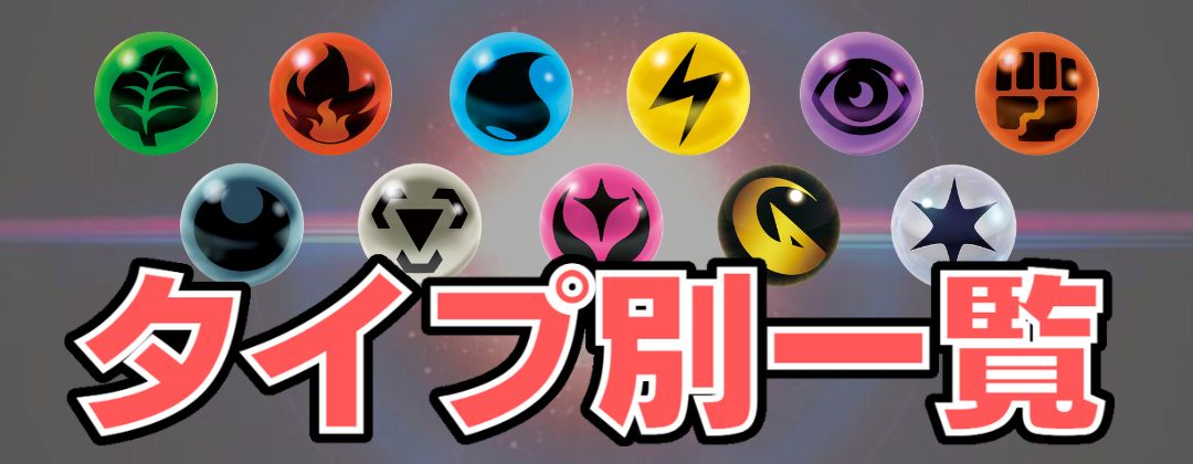 状態A-〕フシギバナ 25thコレクションBOX(台湾/香港限定)【未開封BOX】{-}