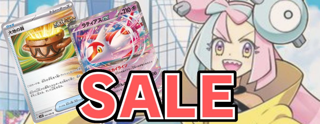 PSA10鑑定済〕キュウコン(カードe)【-】{023/087}