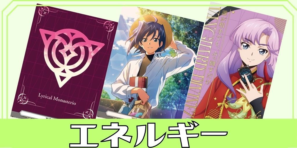 聖竜ガブエリウス【SEC】{DZ-BT05/SEC04}《ケテルサンクチュアリ