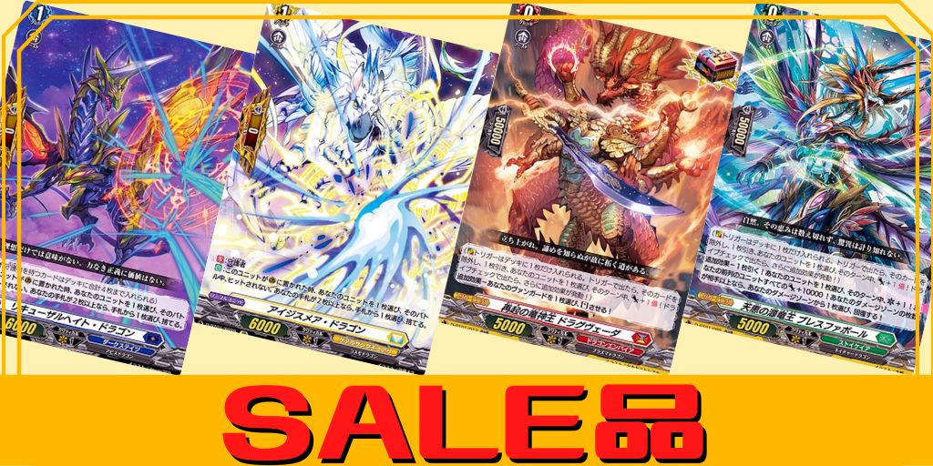 水面のプリズムミルトア【FFR】{DZ-LBT02/FFR16}《リリカルモナス