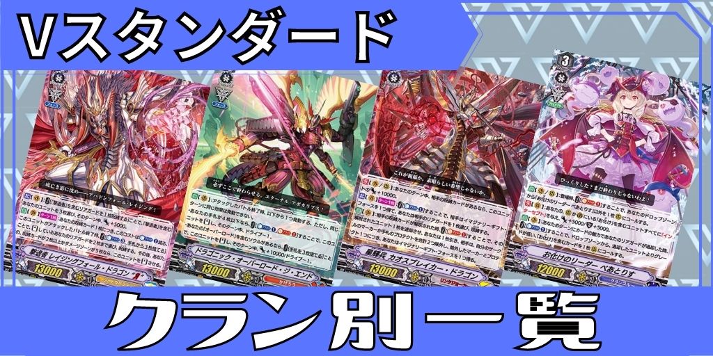 スチームガンナーティズカール【FFR】{DZ-BT01/FFR05}《ダークステイツ