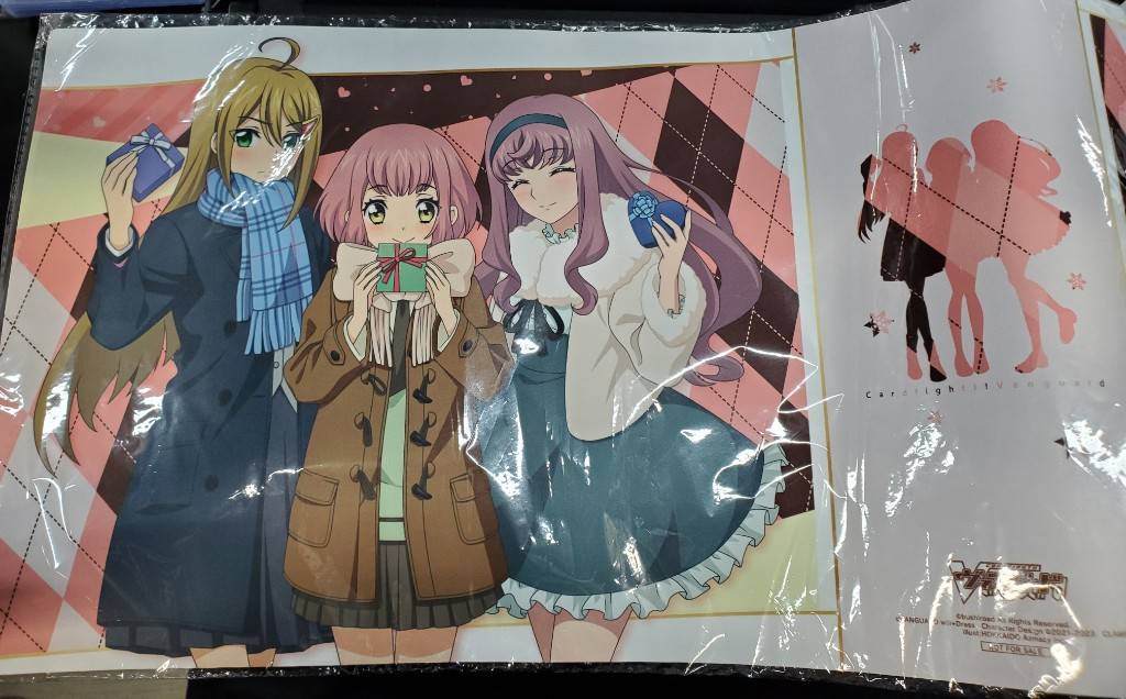 プレイマット『バレンタイン』【-】{-}《サプライ》