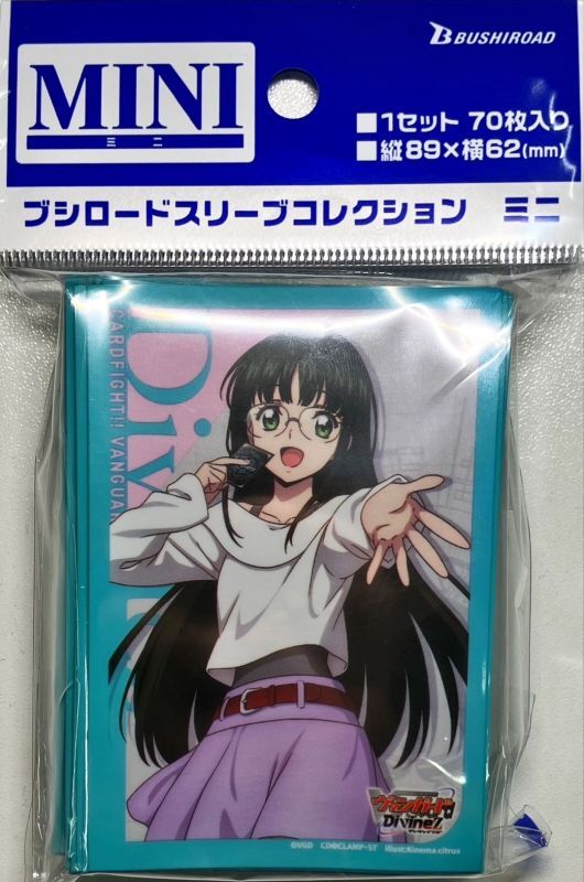 西塔ミコト プレイマット スリーブ スリーブ『西塔ミコト(Vol.702)』70