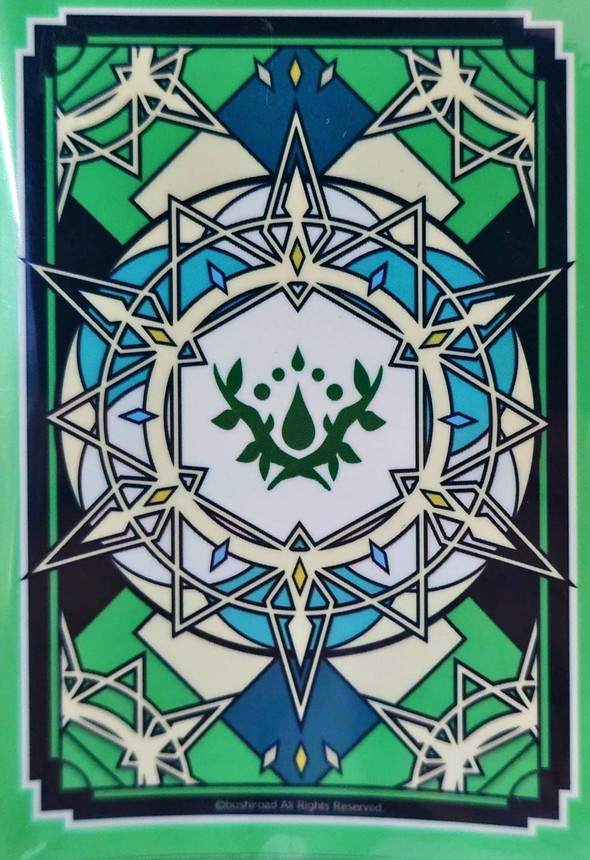 スリーブ『ストイケイア(エクストラVol.105)』70枚入り