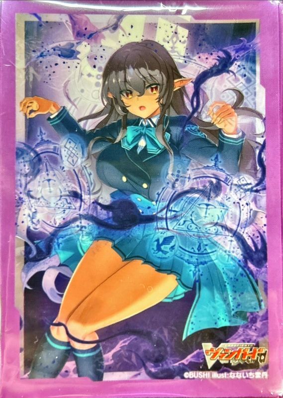 スリーブ『幻耀の魔導姫ルーテシア(Vol.605)』70枚入り