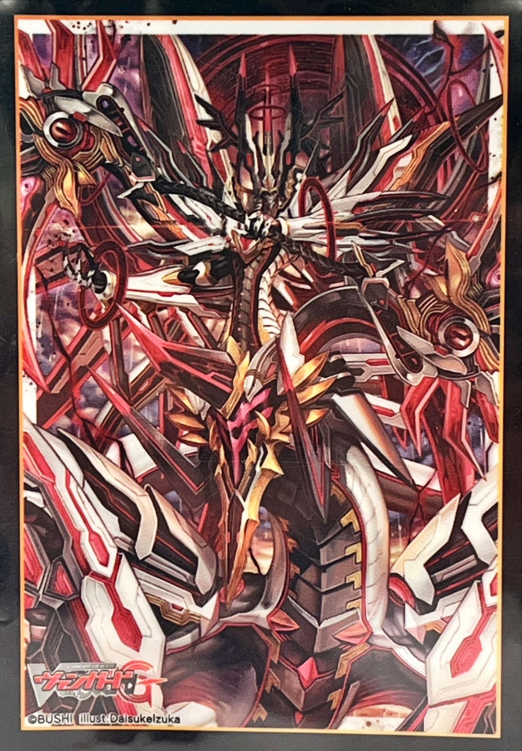 状態A-〕スリーブ『滅星輝兵カオスブレイカー・デリュージ(Vol.305