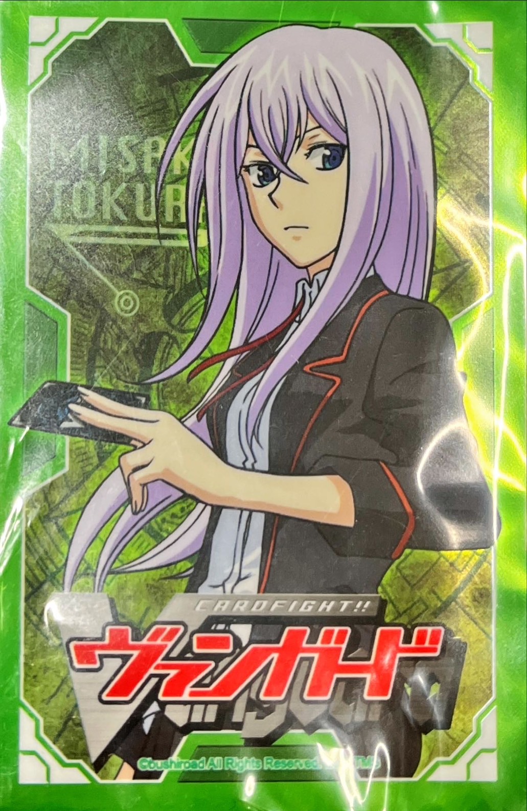 スリーブ『戸倉ミサキ(Vol.4)』53枚入り【-】{-}《サプライ》