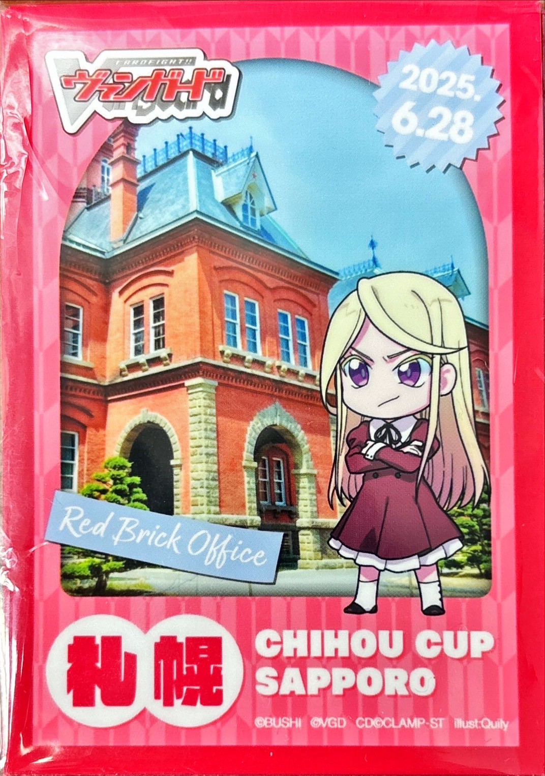 スリーブ『ちほうかっぷ札幌2025.6.28』53枚入り【-】{-}《サプライ》