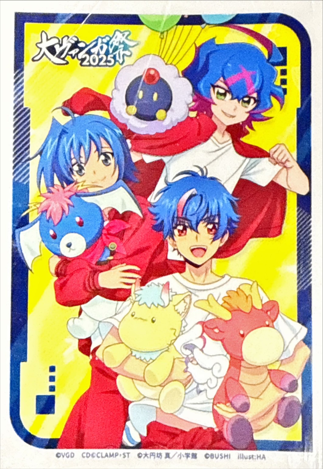 状態A-〕スリーブ『大ヴァンガ祭2025(エクストラVol.145)』80枚入り