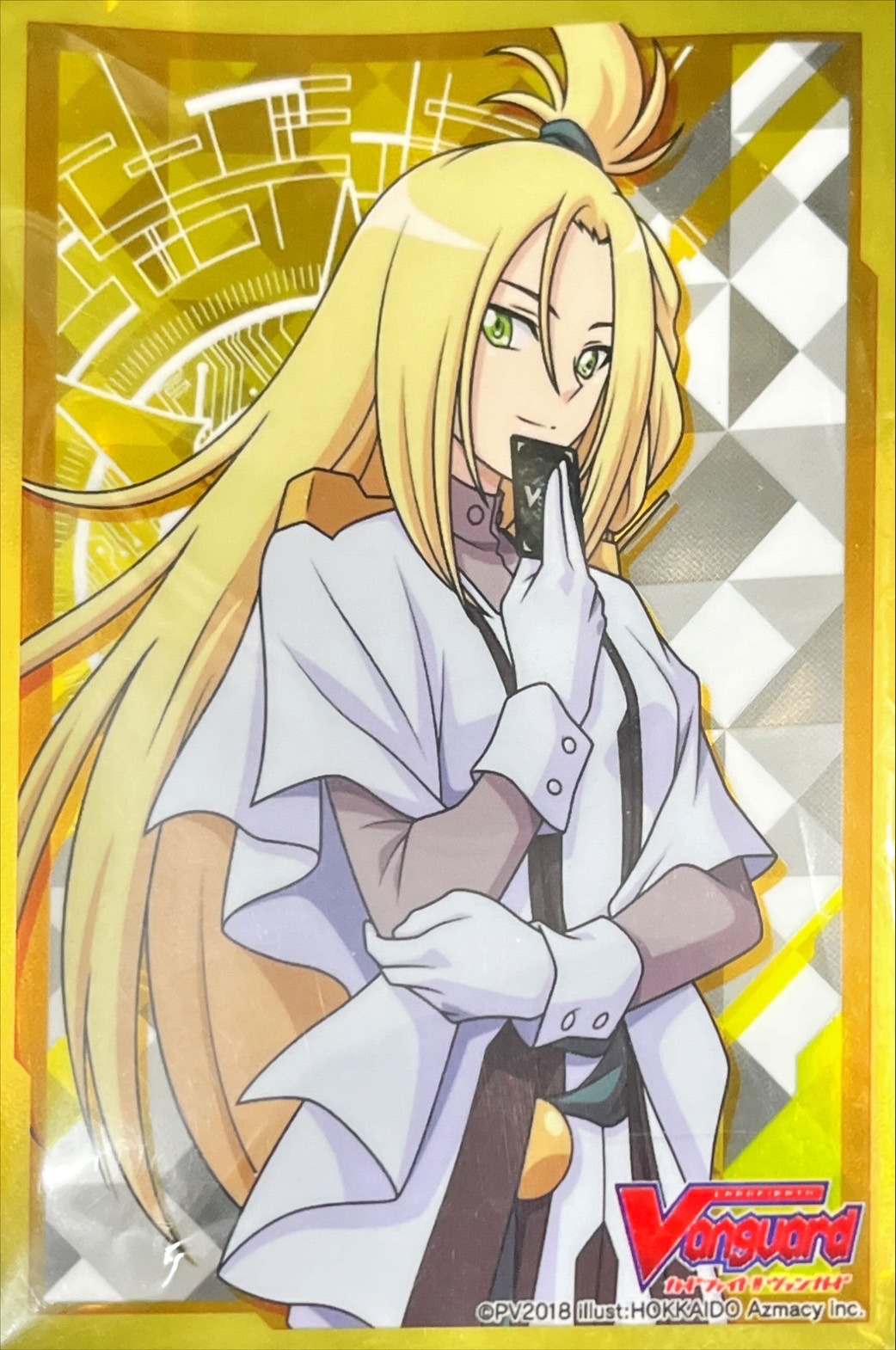 スリーブ『コーリン(エクストラVol.50)』70枚入り【-】{-}《サプライ》