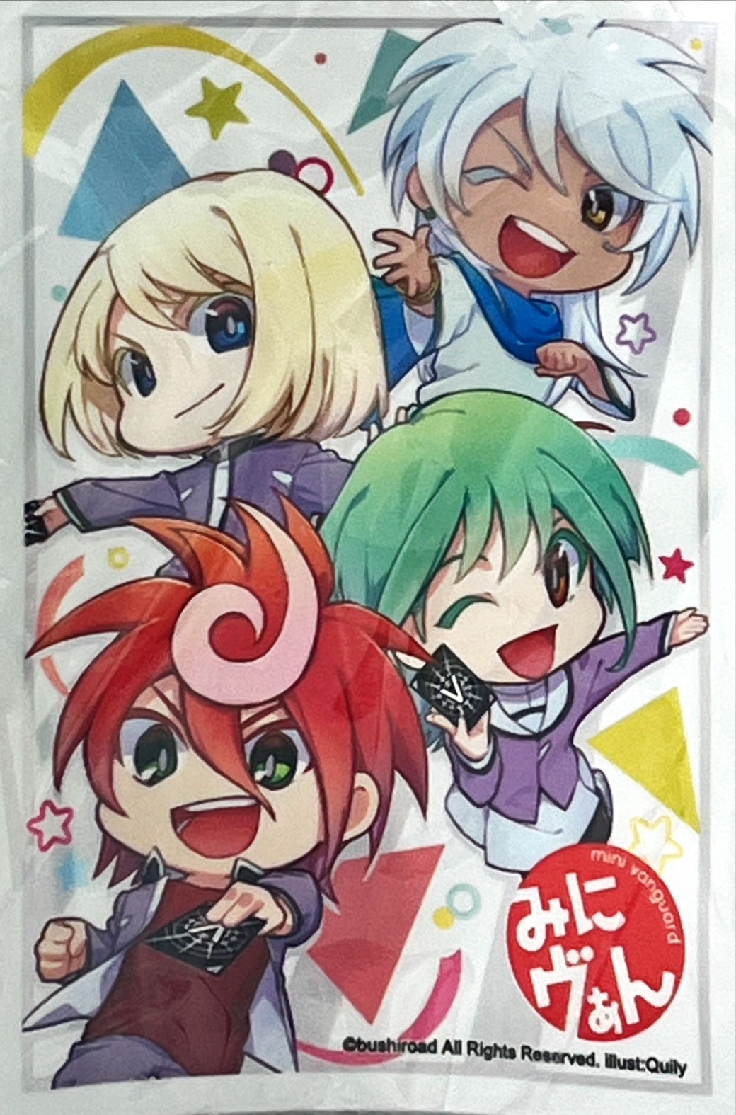 状態A-〕スリーブ『みにヴぁんG(エクストラVol.10)』60枚入り