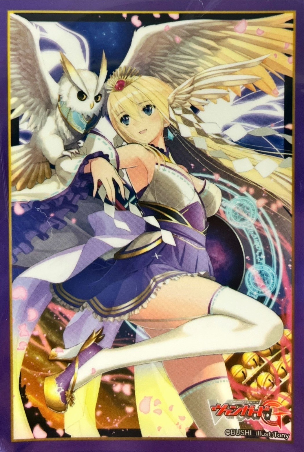 スリーブ『全能の究極神器ミネルヴァ(Vol.320)』70枚入り