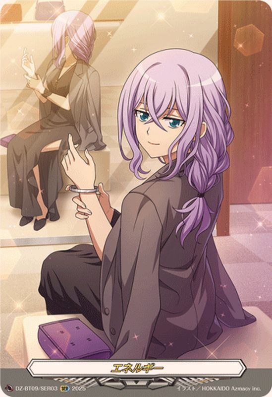 エネルギー(戸倉ミサキ)【SER】{DZ-BT09/SER03}《その他》 - カード