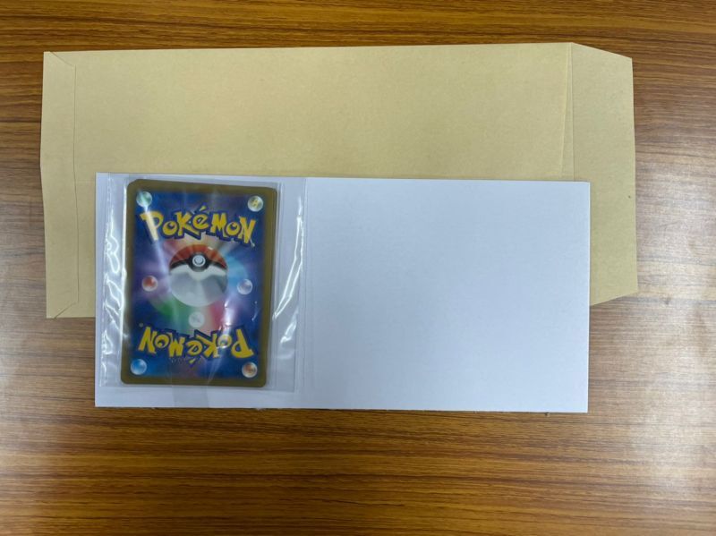 カードの梱包方法について - カードラッシュ[ポケモン]