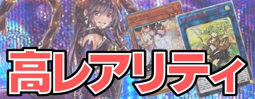 状態A-〕☆旧アジア☆暗黒界の軍神シルバ【レリーフ】{EEN-AE023