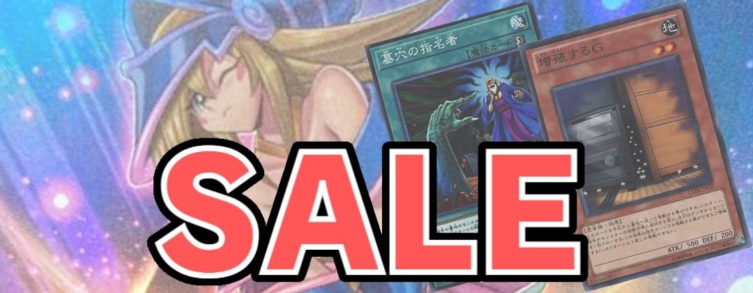 状態B〕耀聖の波詩ディーナ【シークレット】{BPRO-JP011}《モンスター