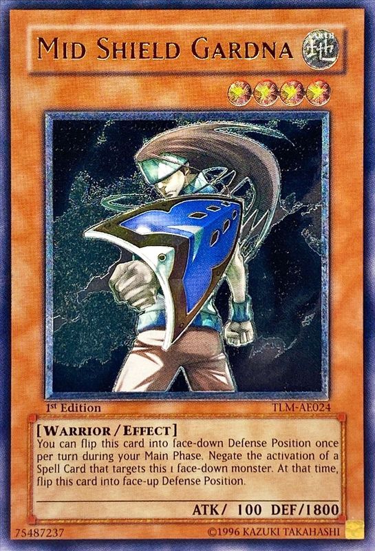 状態A-〕☆旧アジア☆ミドルシールドガードナー【レリーフ】{TLM-AE024