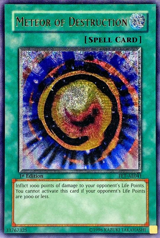 状態B〕☆旧アジア☆デスメテオ【レリーフ】{FET-AE041}《コレクター向け》