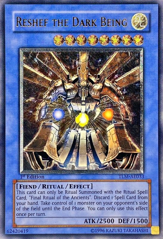 ☆旧アジア☆大邪神レシェフ【レリーフ】{TLM-AE033}《コレクター向け》