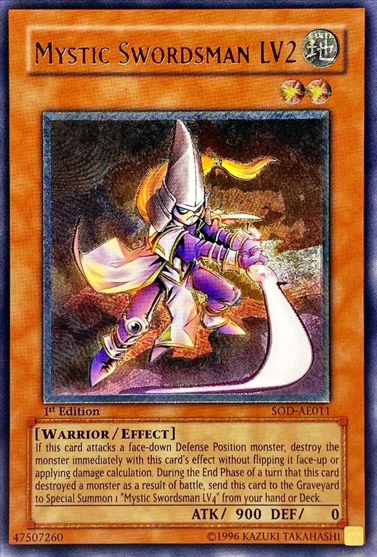 状態A-〕☆旧アジア☆ミスティックソードマンLV2【レリーフ】{SOD