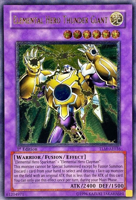 ☆旧アジア☆EHEROサンダージャイアント【レリーフ】{TLM-AE036