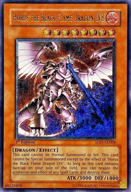 状態B〕☆旧アジア☆ホルスの黒炎竜LV8【レリーフ】{SOD-AE008