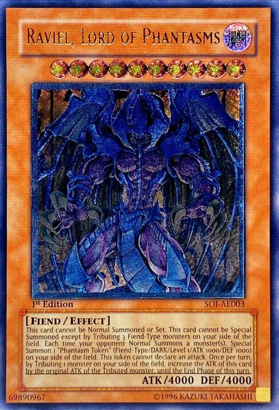 状態B〕☆旧アジア☆幻魔皇ラビエル【レリーフ】{SOI-AE003