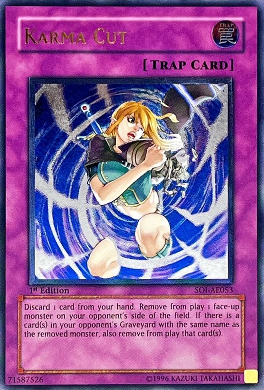 ☆旧アジア☆因果切断【レリーフ】{SOI-AE053}《コレクター向け》