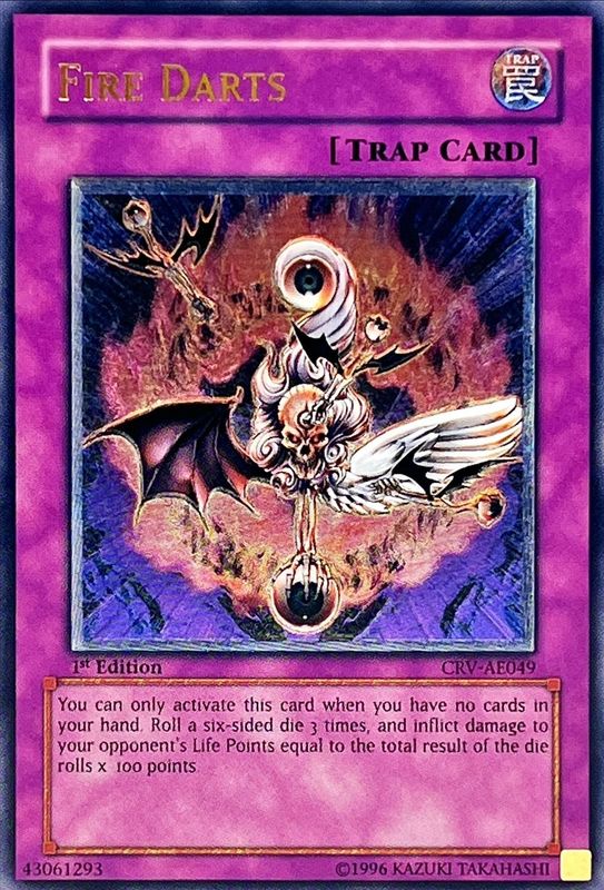 状態B〕☆旧アジア☆ファイアーダーツ【レリーフ】{CRV-AE049