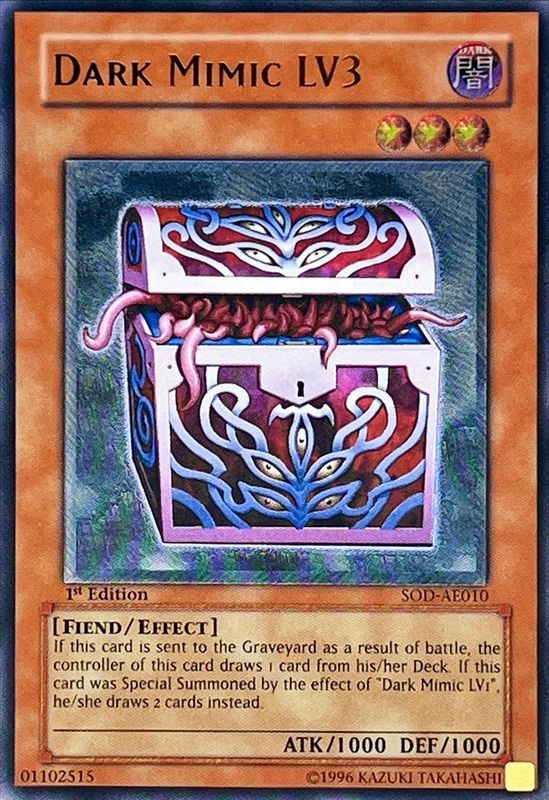 状態B〕☆旧アジア☆暗黒のミミックLV3【レリーフ】{SOD-AE010