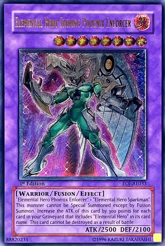 状態B〕☆旧アジア☆EHEROシャイニングフェニックスガイ【レリーフ