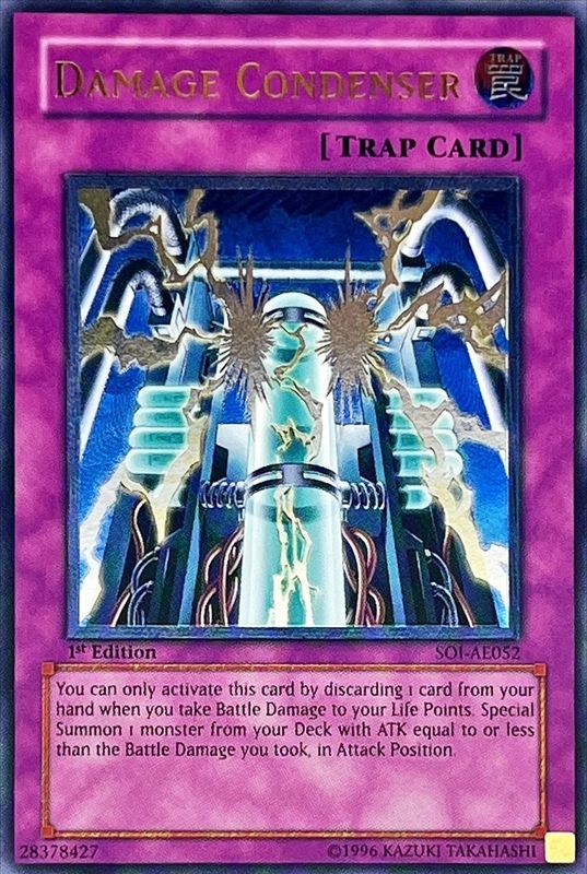 ☆旧アジア☆ダメージコンデンサー【レリーフ】{SOI-AE052