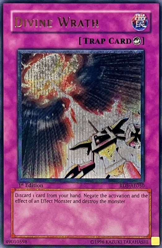 ☆旧アジア☆天罰【レリーフ】{RDS-AE050}《コレクター向け》