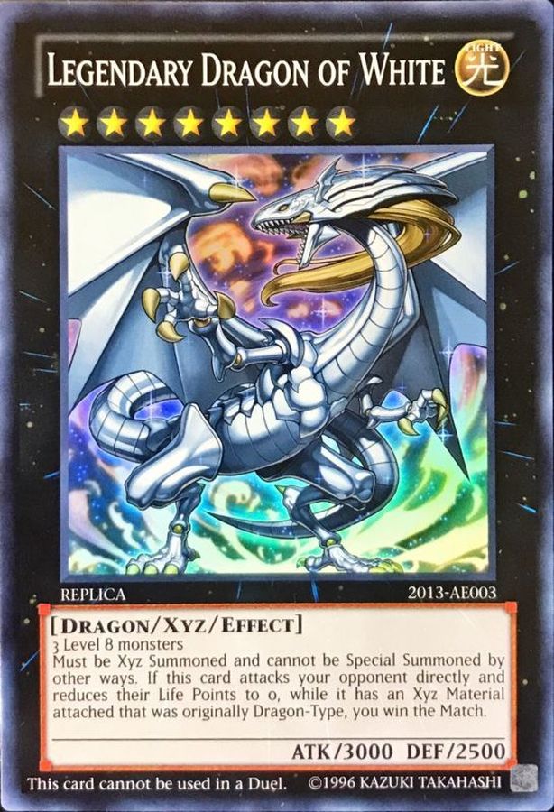 伝説の白き龍LegendaryDragonofWhite【スーパー】{2013-AE003