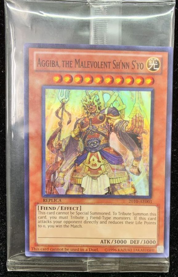 状態A-〕(未開封)羅阿邪神将アギバ/AggibatheMalevolentSh'nnS'yo