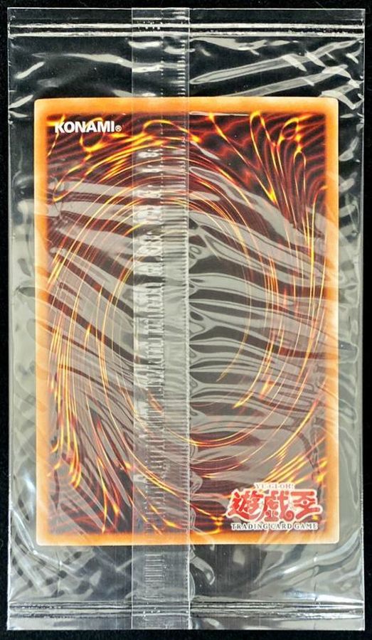 未開封)千年原人/Sengenjin【スーパー】{WCS-AE403}《モンスター》