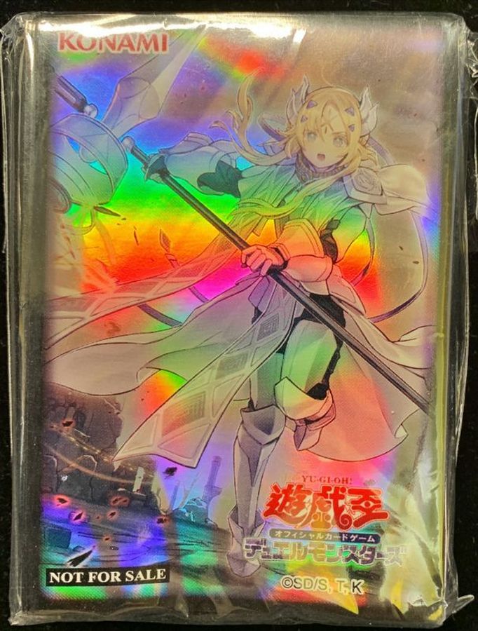 スリーブ『教導の聖女エクレシア』70枚入り【-】{-}《スリーブ》