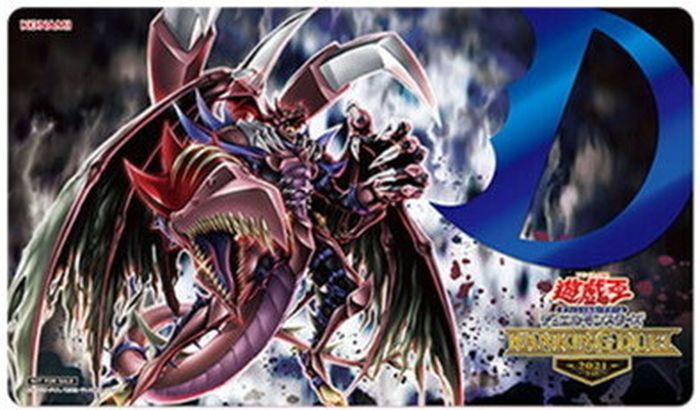 プレイマット『DHEROBlooD(RANKINGDUEL2021-1st-)』【-】{-}《プレイ