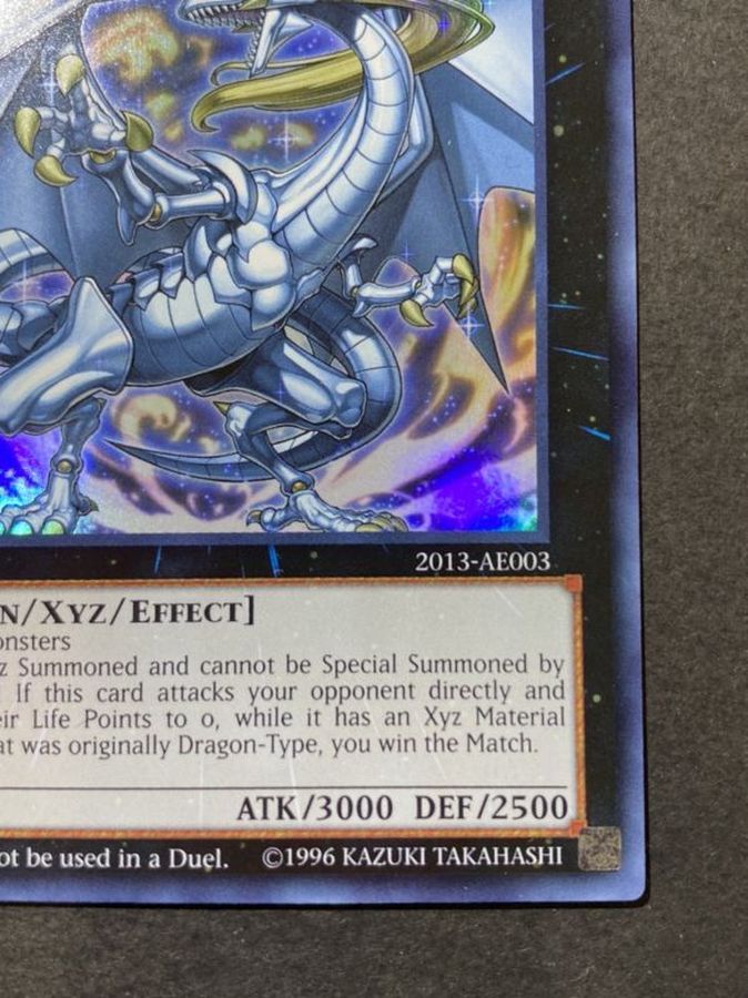 伝説の白き龍LegendaryDragonofWhite【スーパー】{2013-AE003