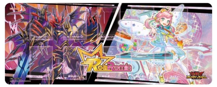 プレイマット『RoaRomin(ロイヤルデモンズデスドゥーム＆CAN-ReD