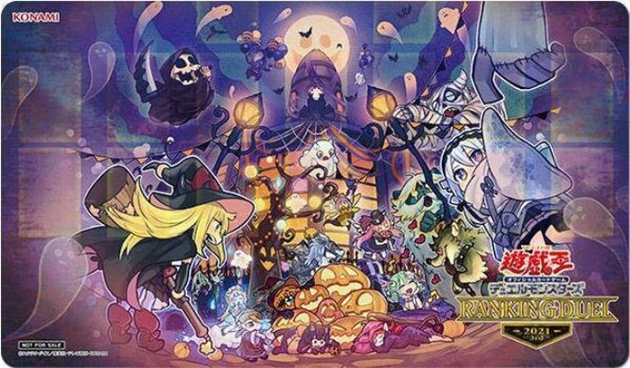 状態A-〕プレイマット『ゴーストリックフェスティバル(RANKINGDUEL2021