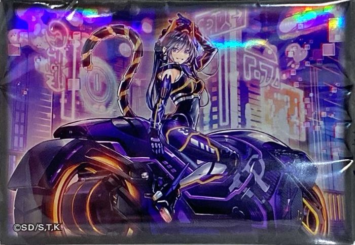 状態A-〕スリーブ『IPマスカレーナ』10枚入り【-】{-}《スリーブ》